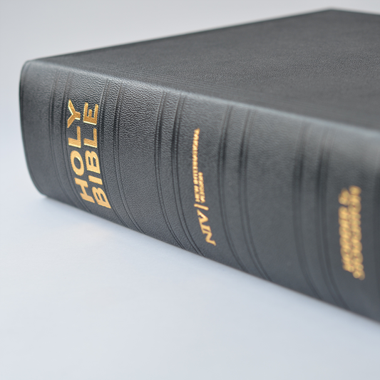 Lectern Edition of the NIV Holy Bible